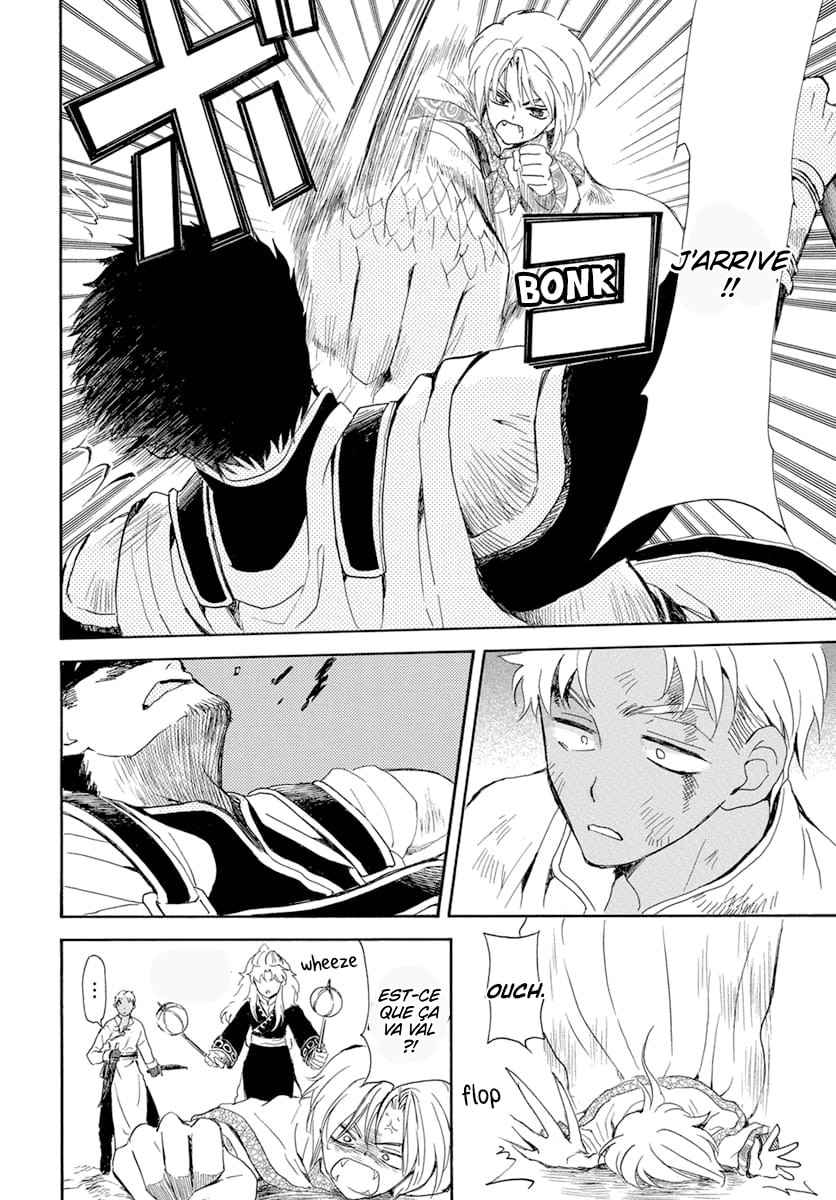 Read Akatsuki no Yona  Manga Online