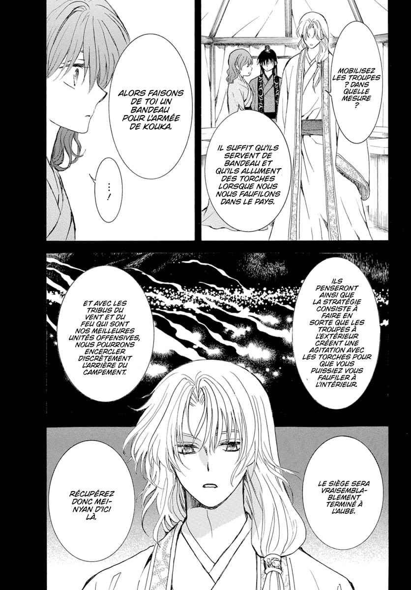 Read Akatsuki no Yona  Manga Online