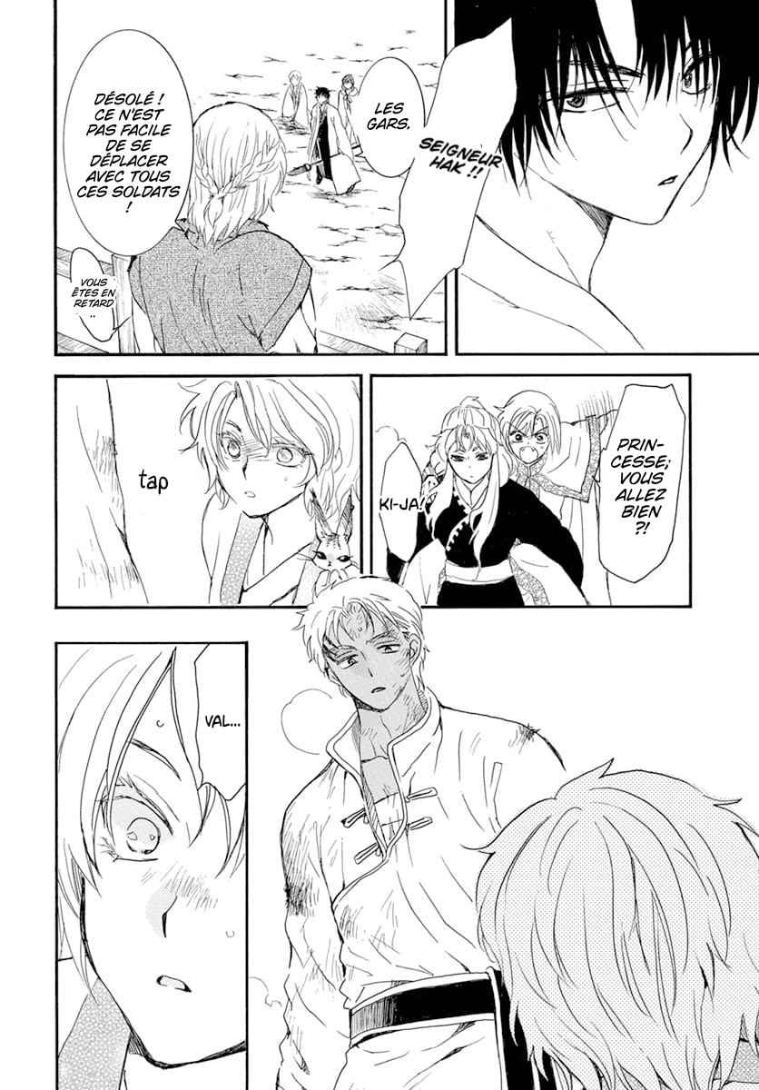 Read Akatsuki no Yona  Manga Online