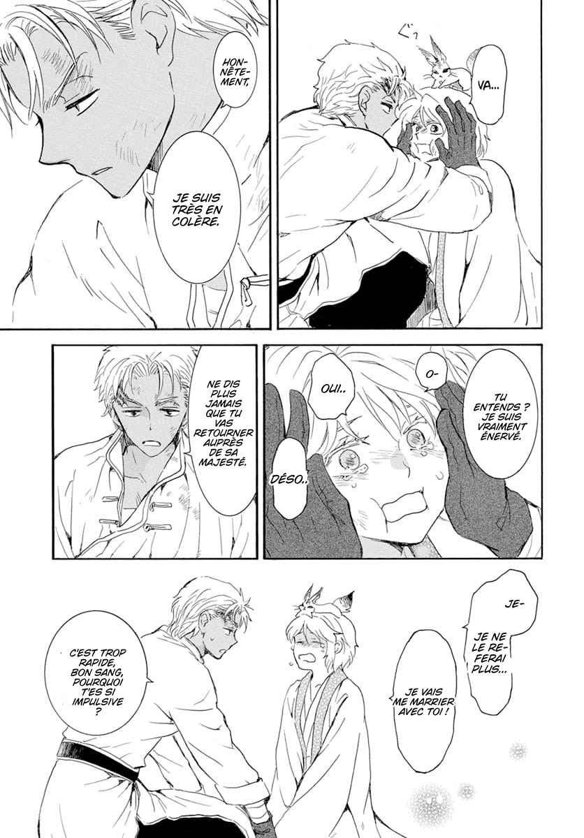 Read Akatsuki no Yona  Manga Online