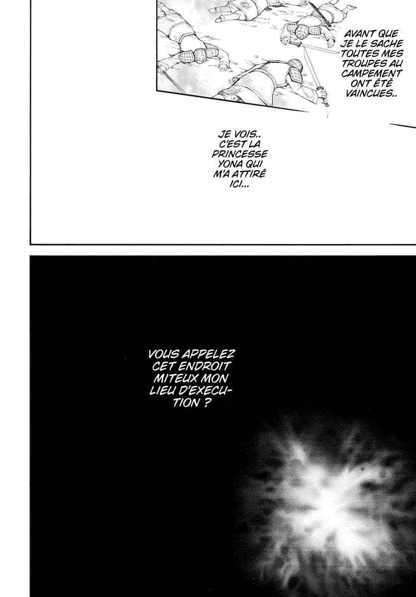 Read Akatsuki no Yona  Manga Online