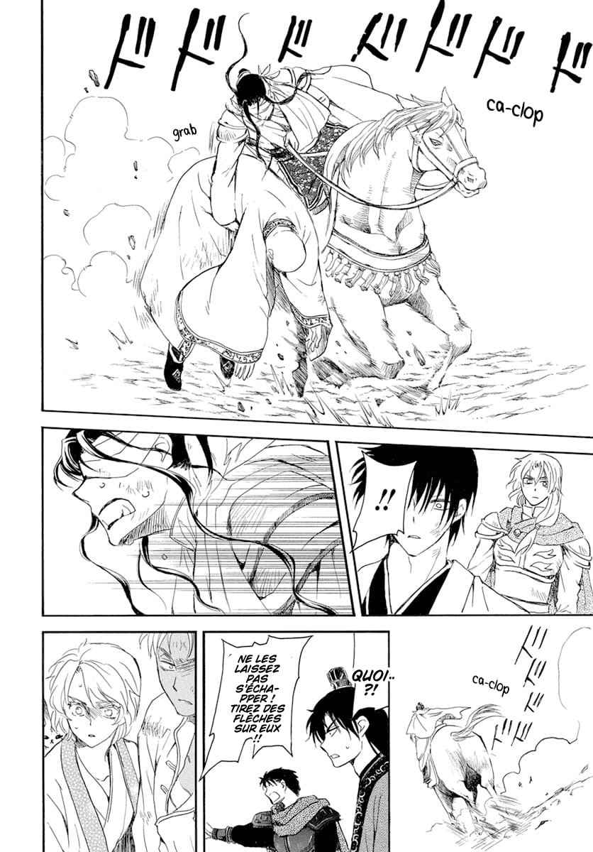 Read Akatsuki no Yona  Manga Online