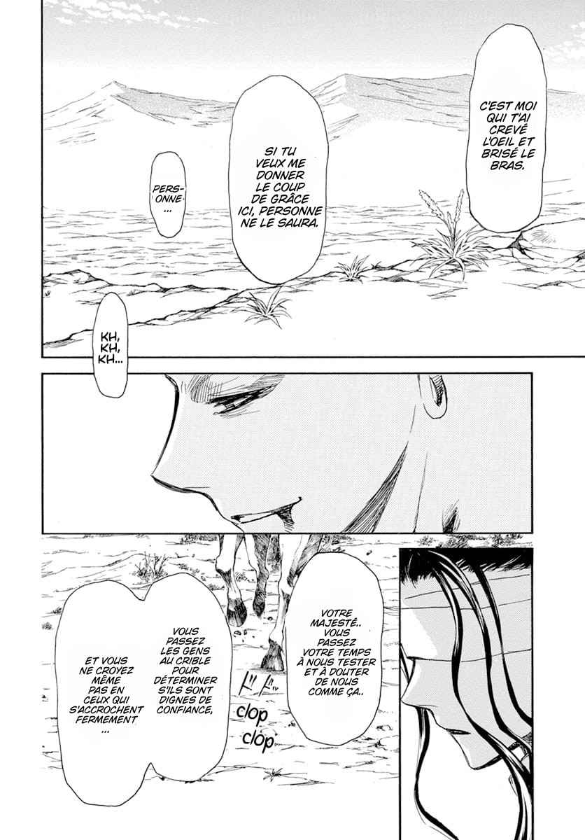 Read Akatsuki no Yona  Manga Online