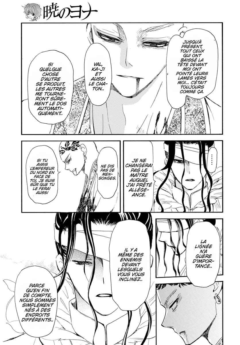 Read Akatsuki no Yona  Manga Online