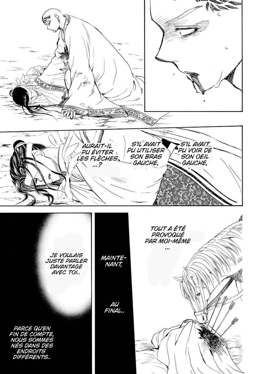 Read Akatsuki no Yona  Manga Online