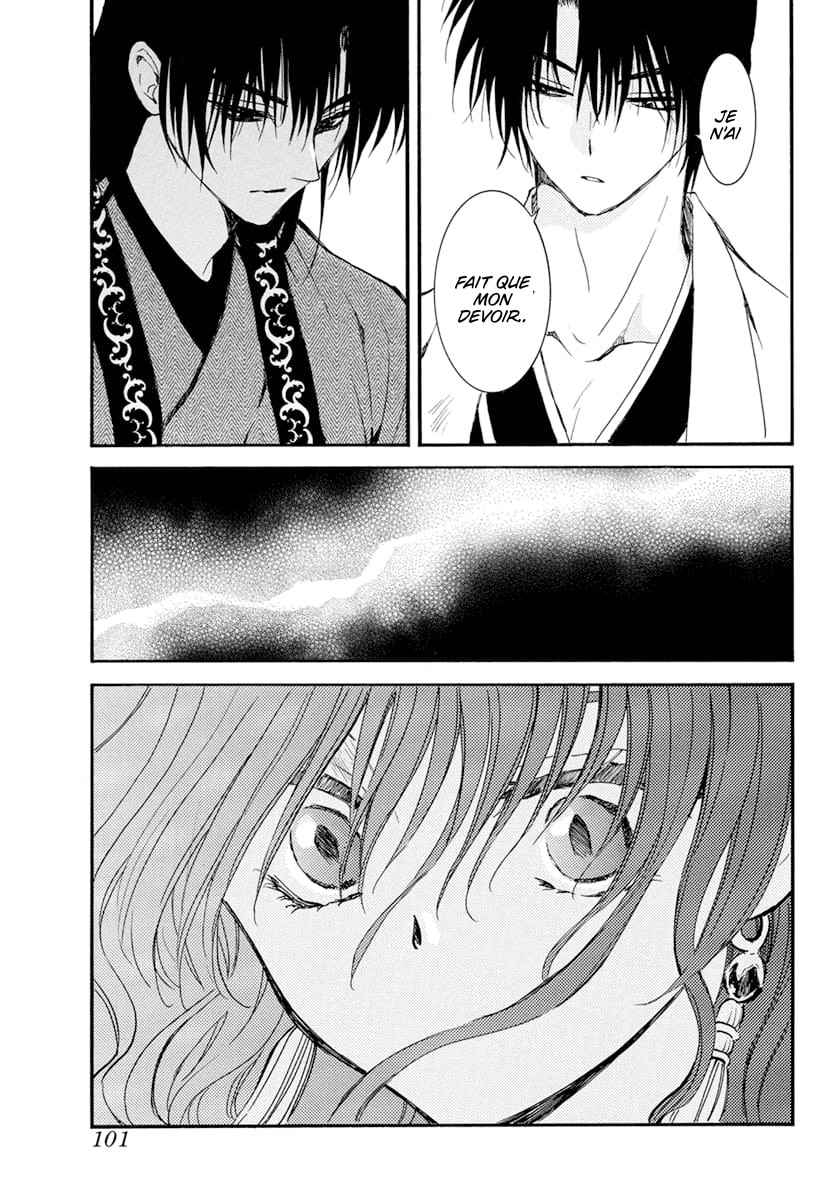 Read Akatsuki no Yona  Manga Online