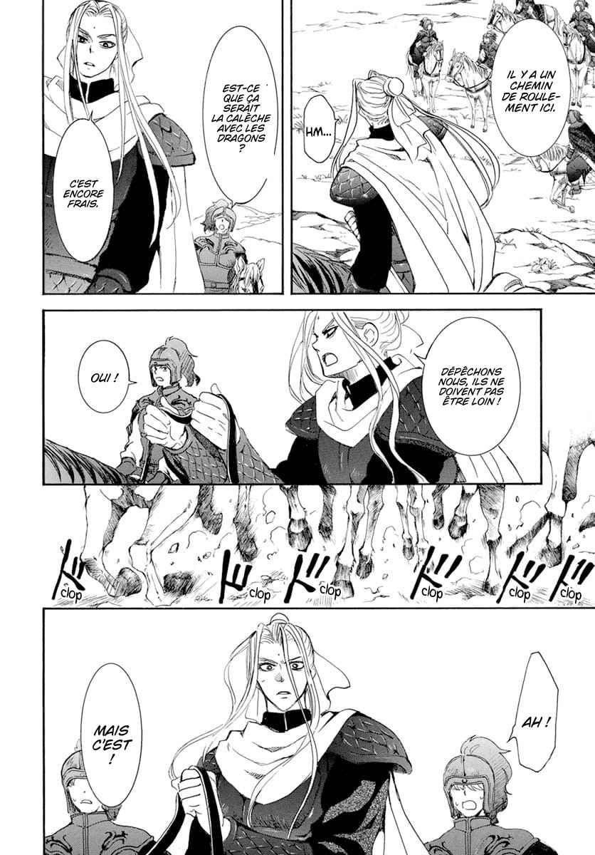 Read Akatsuki no Yona  Manga Online