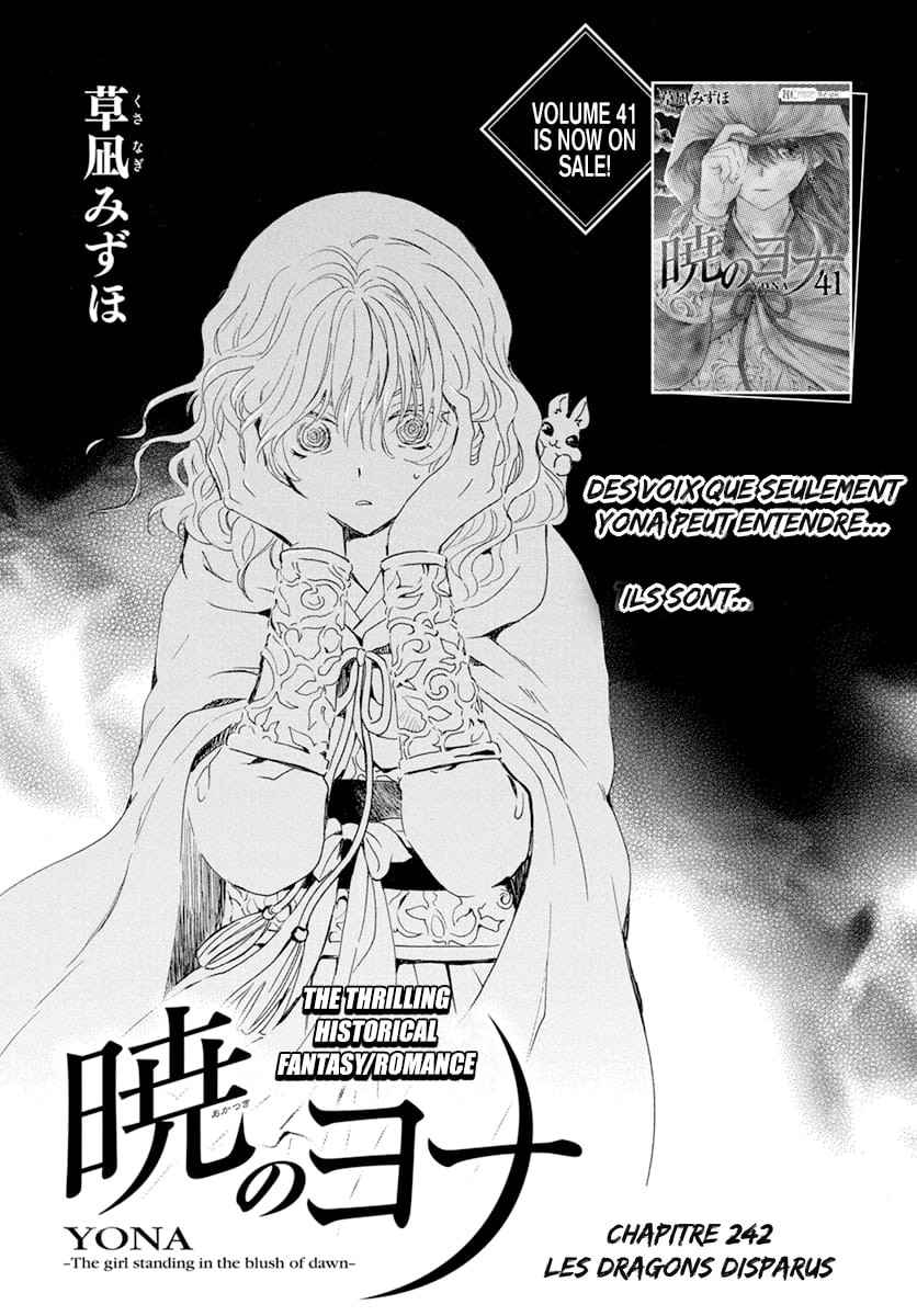 Read Akatsuki no Yona  Manga Online