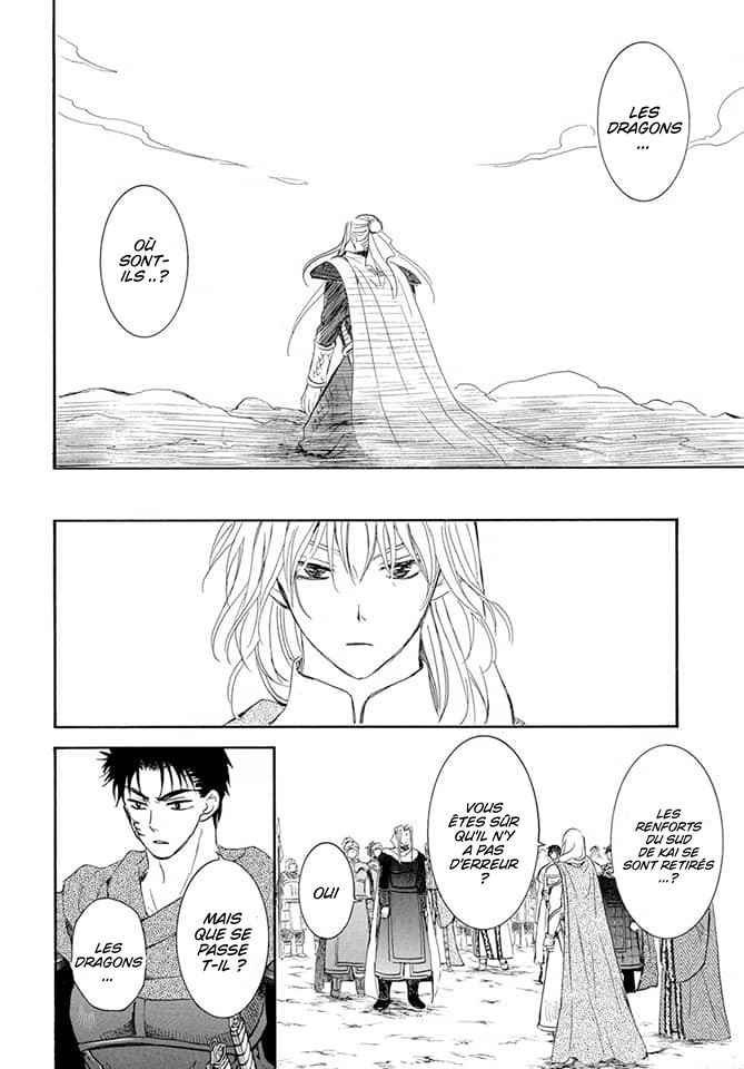 Read Akatsuki no Yona  Manga Online