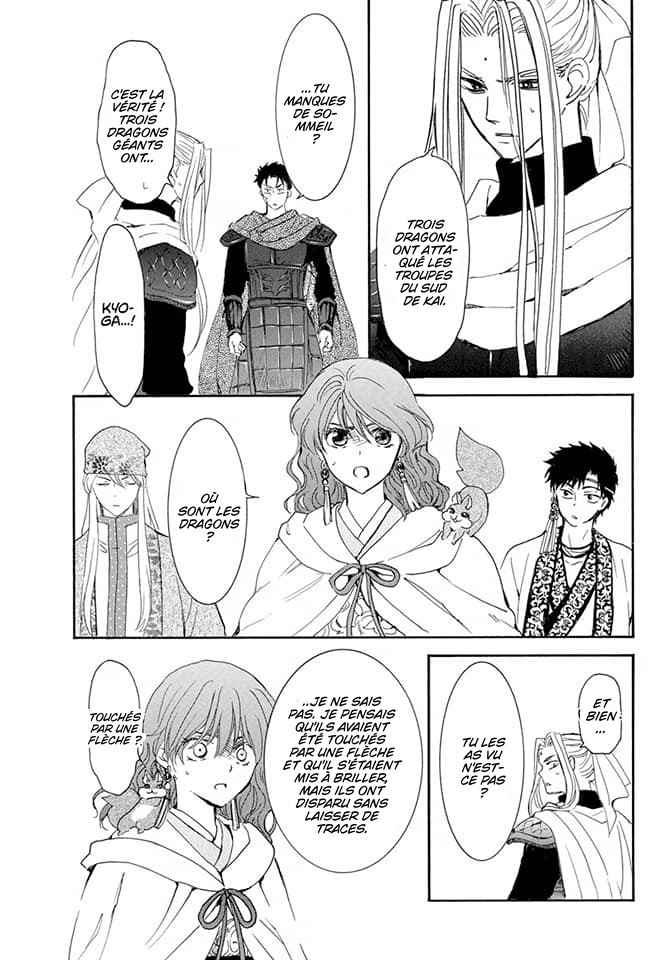 Read Akatsuki no Yona  Manga Online