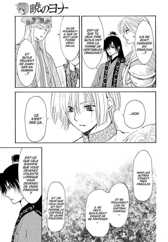 Read Akatsuki no Yona  Manga Online