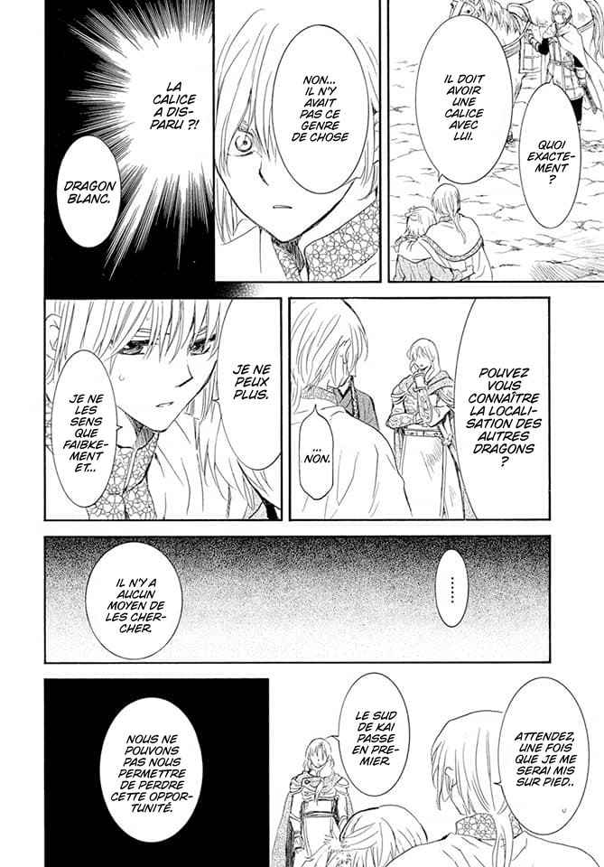 Read Akatsuki no Yona  Manga Online