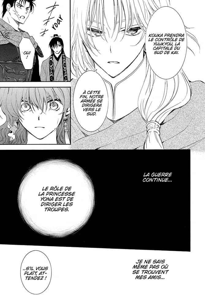 Read Akatsuki no Yona  Manga Online