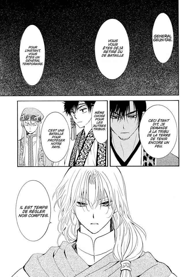 Read Akatsuki no Yona  Manga Online
