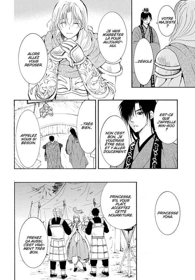 Read Akatsuki no Yona  Manga Online