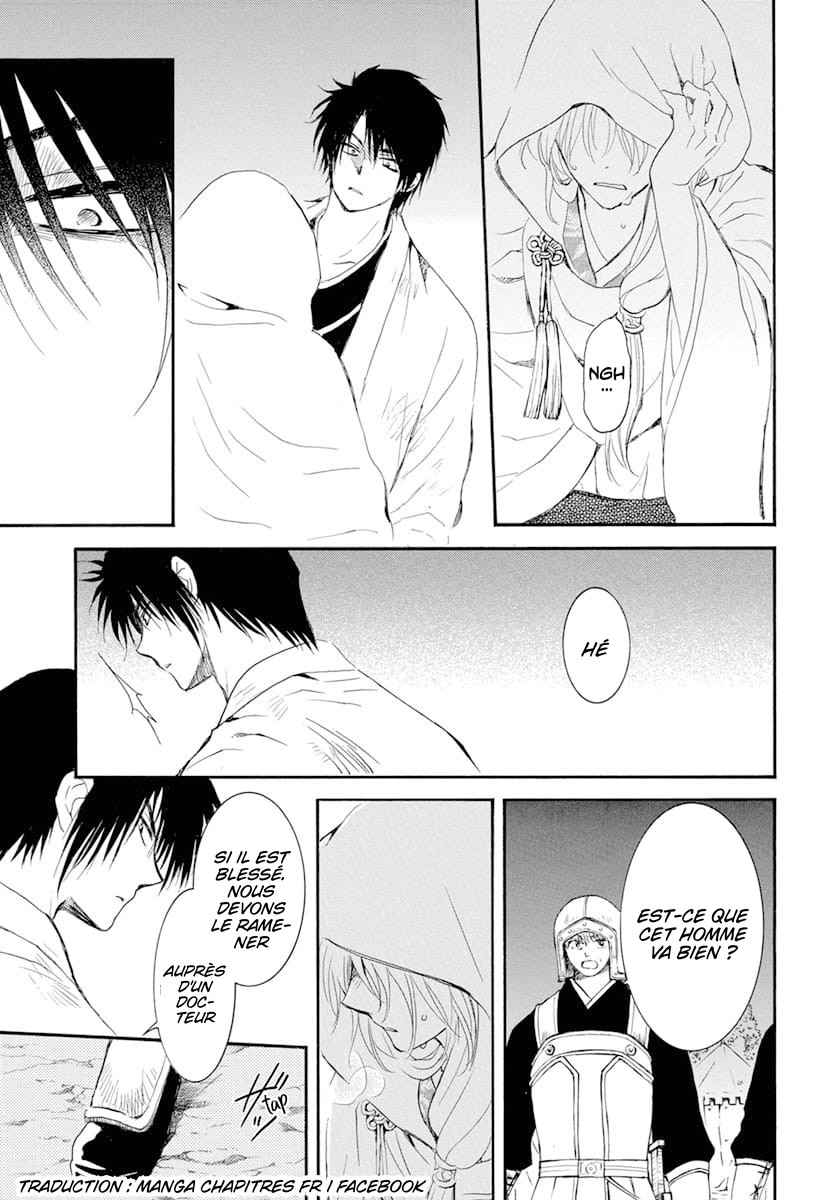 Read Akatsuki no Yona  Manga Online