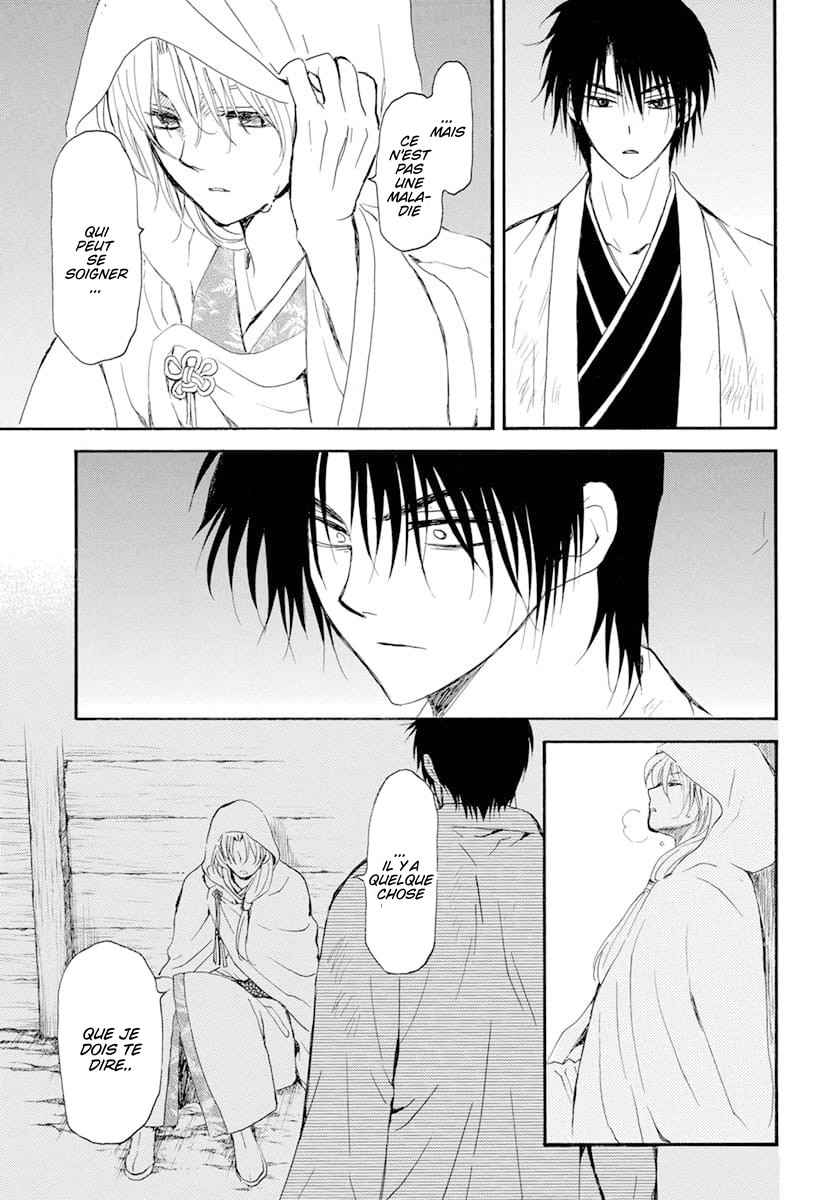 Read Akatsuki no Yona  Manga Online