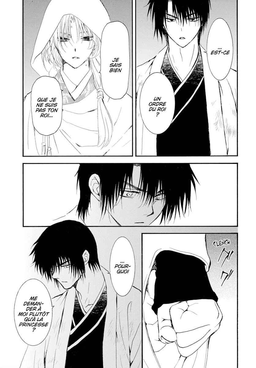 Read Akatsuki no Yona  Manga Online