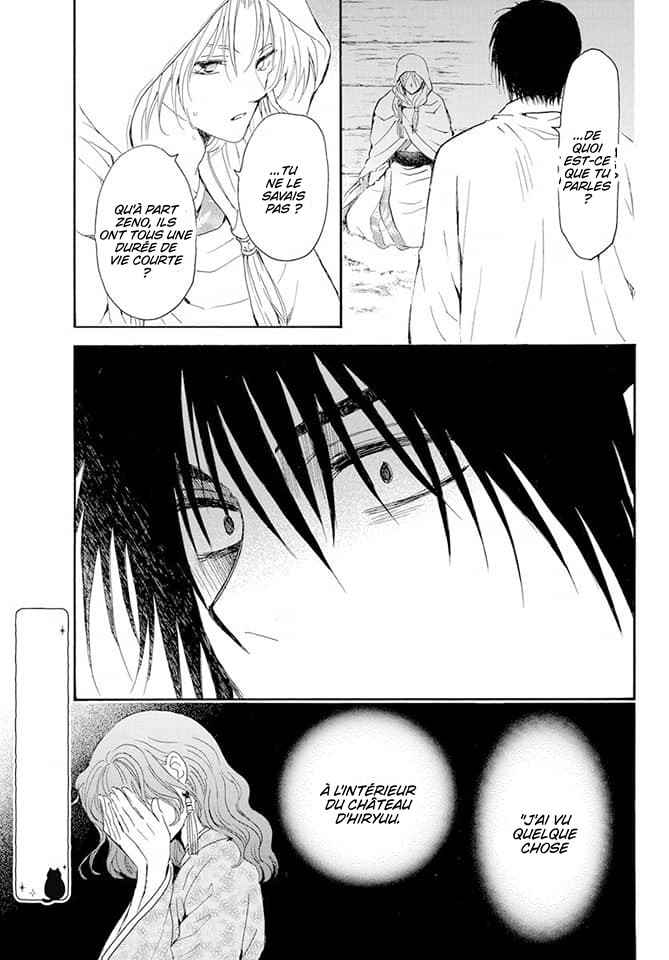 Read Akatsuki no Yona  Manga Online