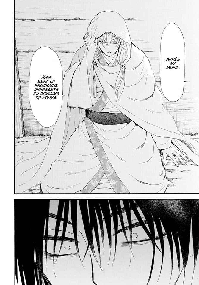 Read Akatsuki no Yona  Manga Online