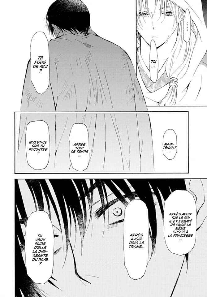 Read Akatsuki no Yona  Manga Online