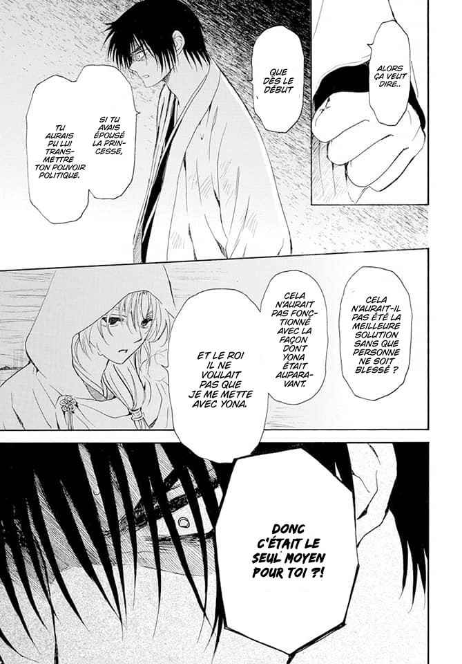 Read Akatsuki no Yona  Manga Online