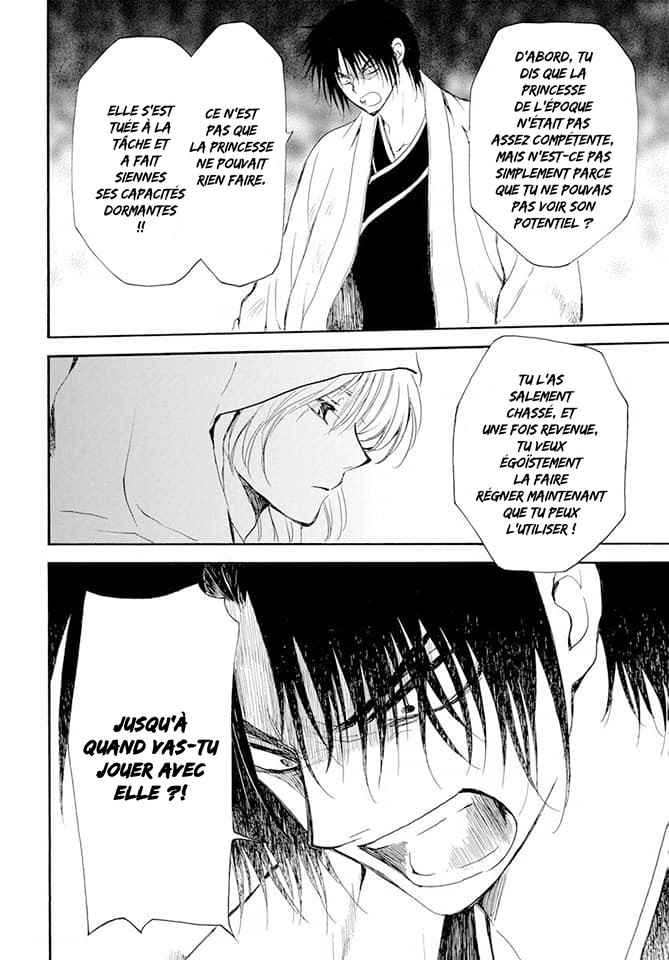 Read Akatsuki no Yona  Manga Online