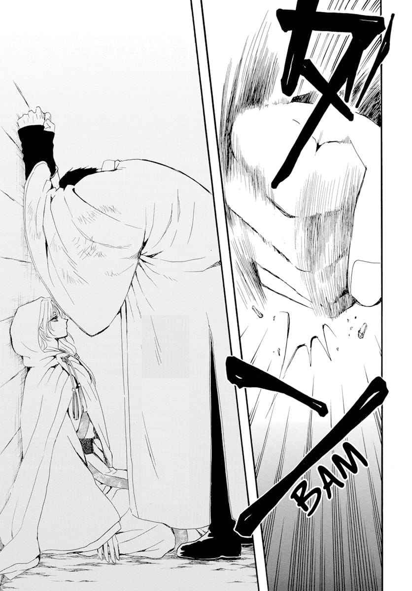 Read Akatsuki no Yona  Manga Online