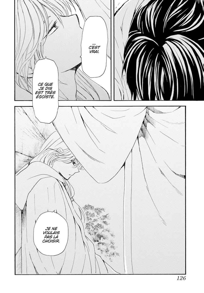 Read Akatsuki no Yona  Manga Online