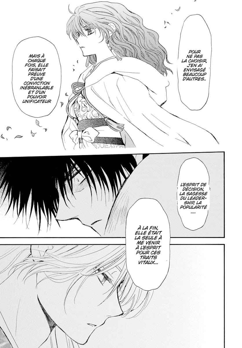 Read Akatsuki no Yona  Manga Online