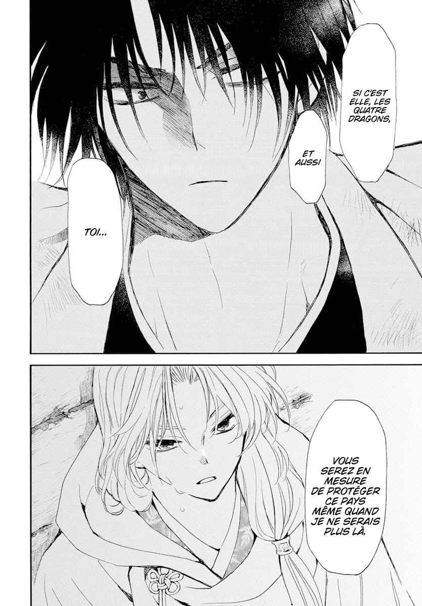 Read Akatsuki no Yona  Manga Online