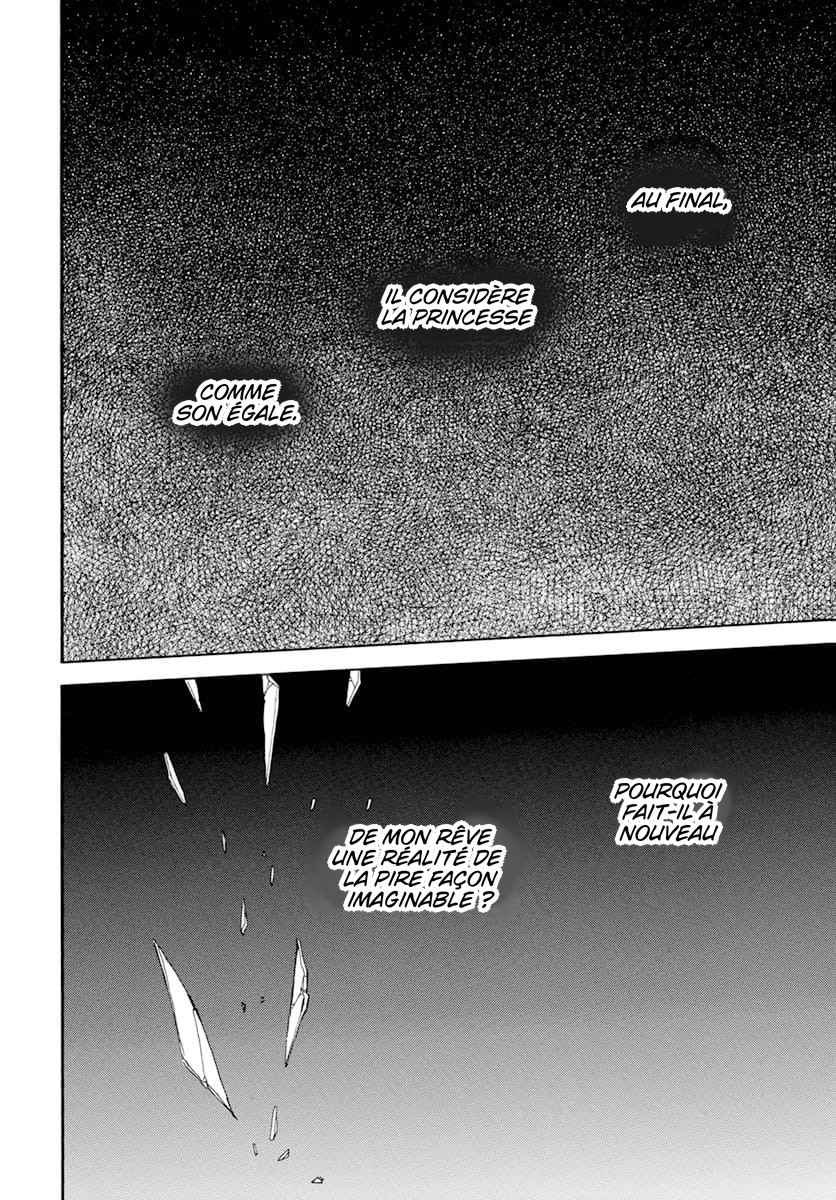 Read Akatsuki no Yona  Manga Online