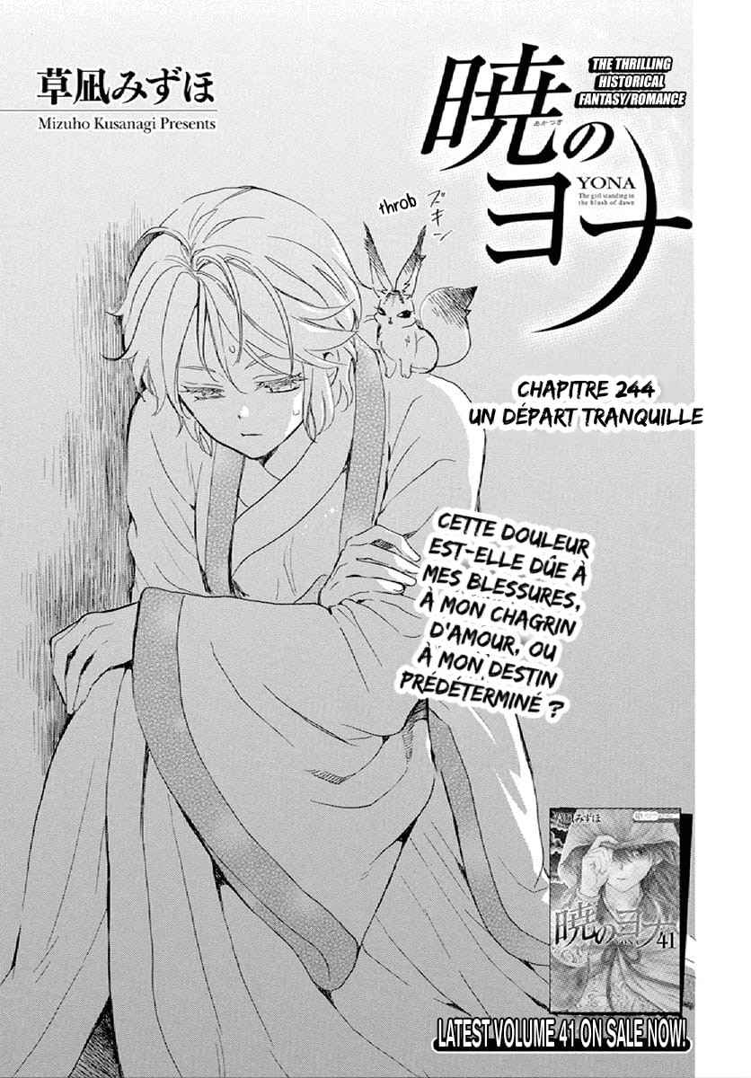Read Akatsuki no Yona  Manga Online