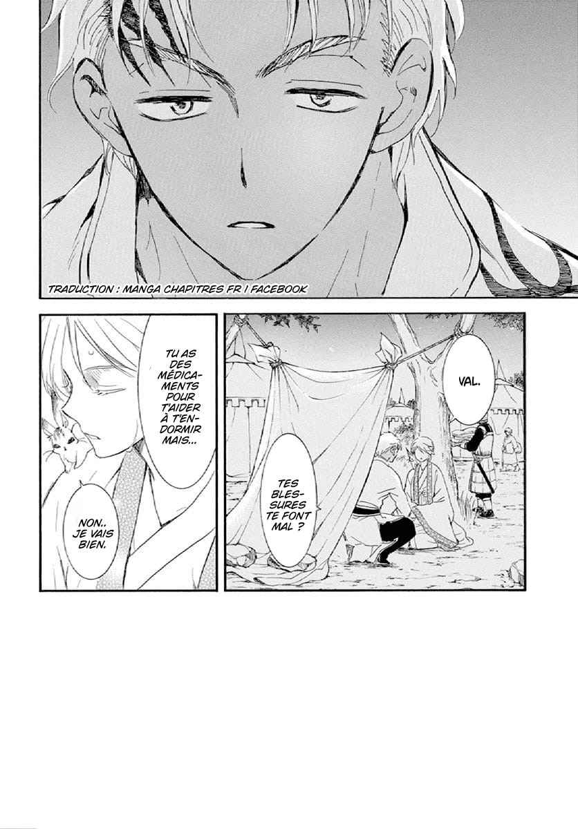 Read Akatsuki no Yona  Manga Online