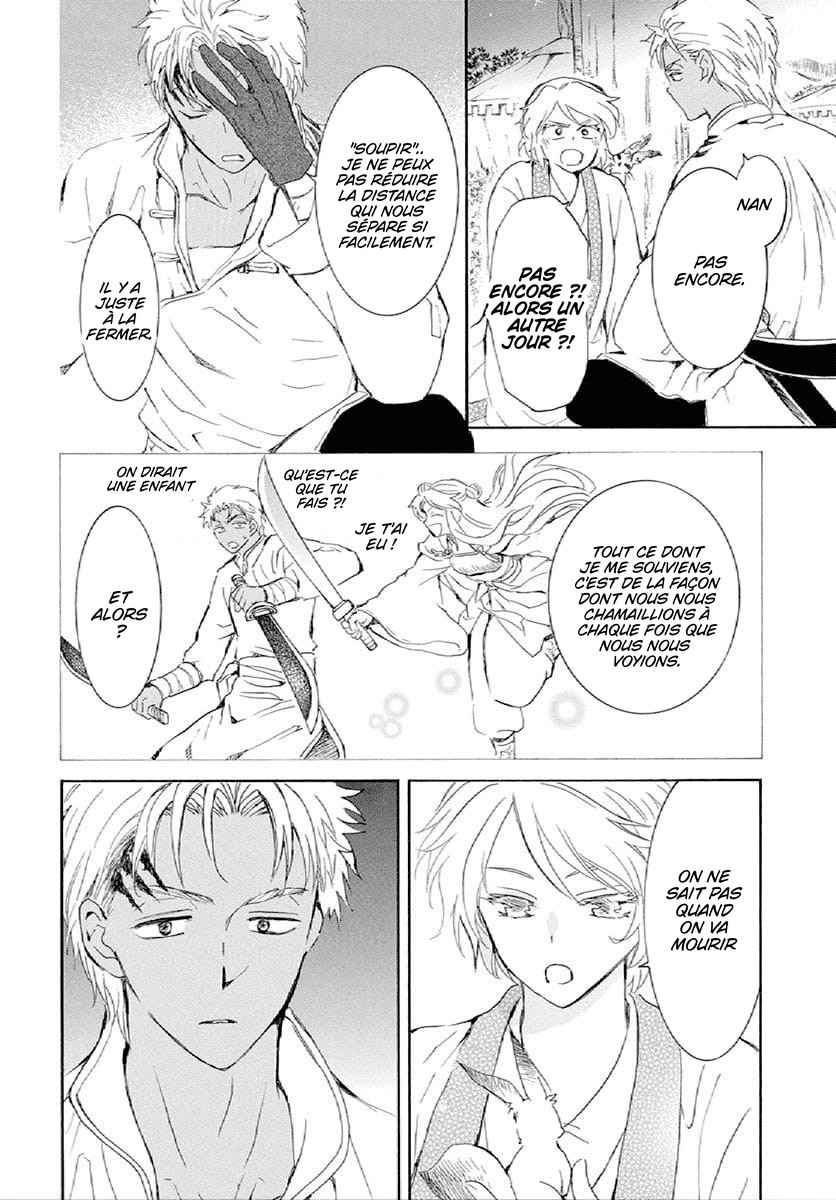 Read Akatsuki no Yona  Manga Online