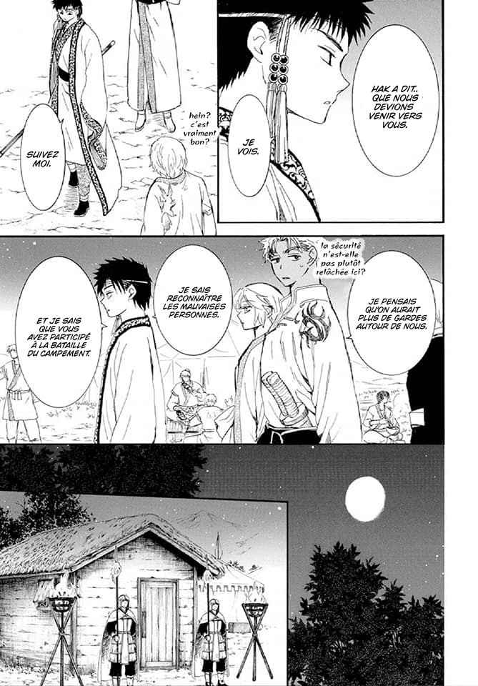 Read Akatsuki no Yona  Manga Online
