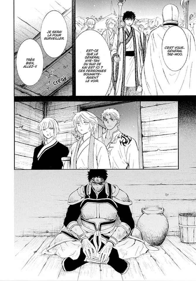 Read Akatsuki no Yona  Manga Online