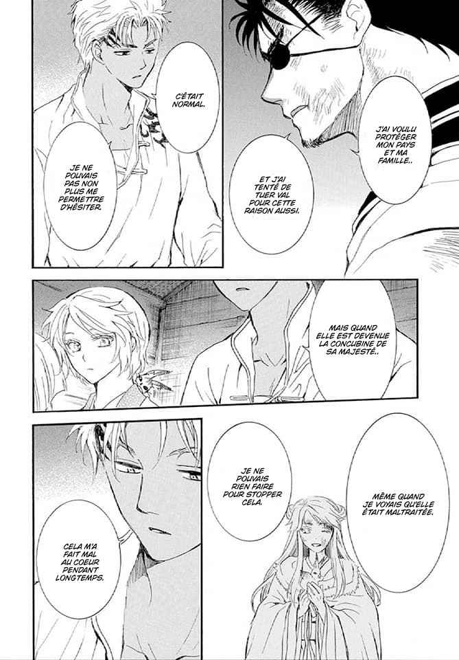 Read Akatsuki no Yona  Manga Online