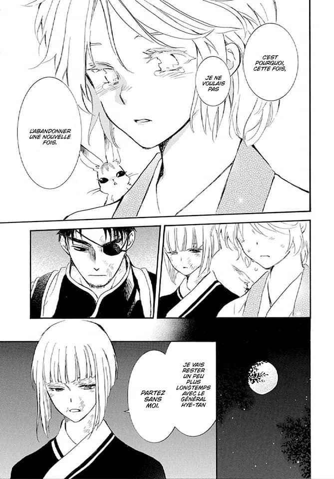 Read Akatsuki no Yona  Manga Online