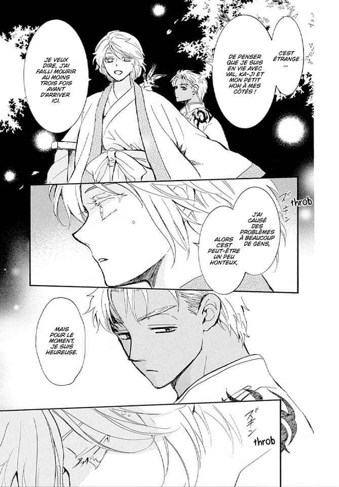 Read Akatsuki no Yona  Manga Online