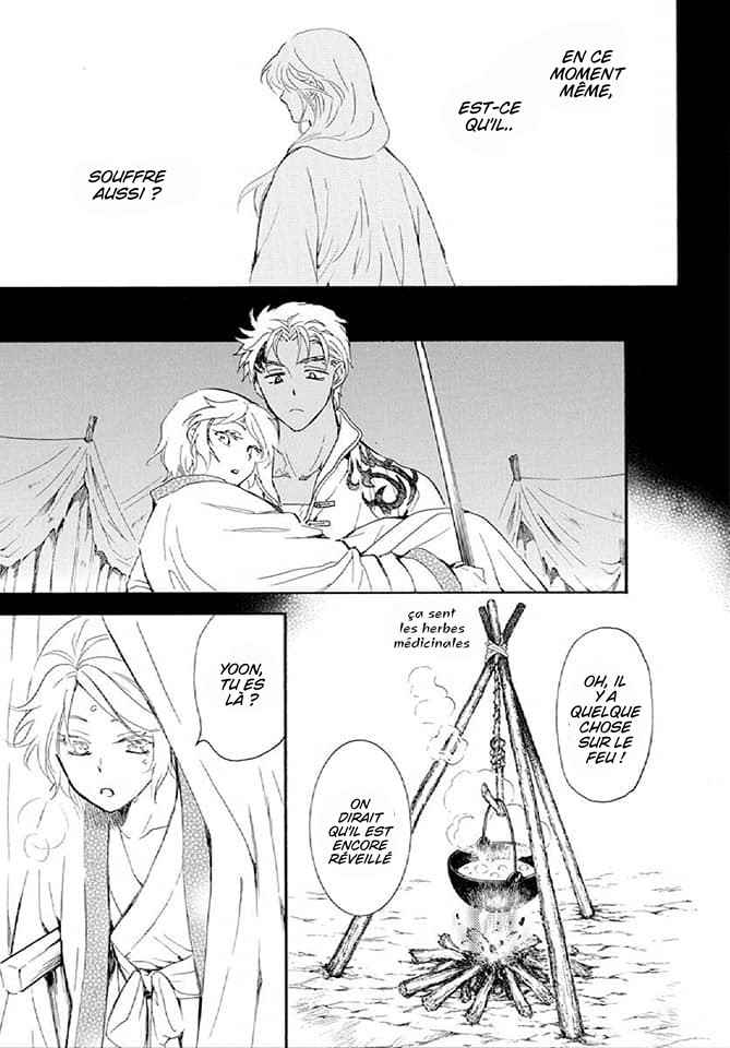 Read Akatsuki no Yona  Manga Online