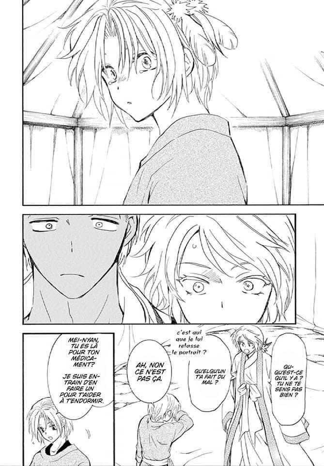 Read Akatsuki no Yona  Manga Online