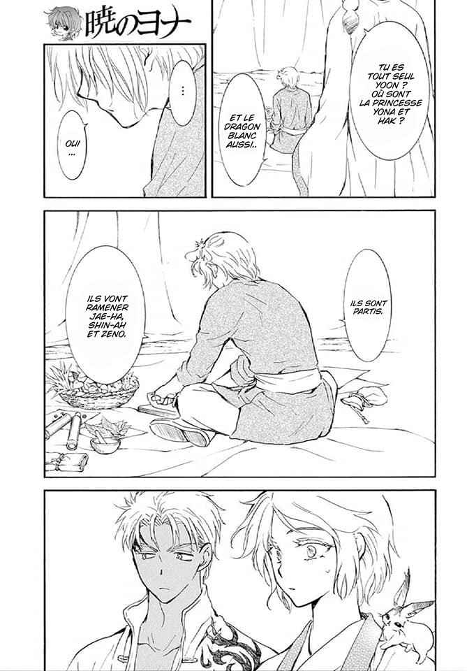 Read Akatsuki no Yona  Manga Online