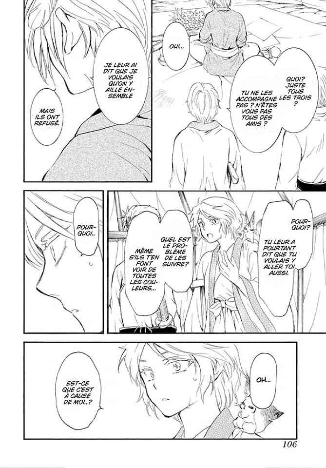 Read Akatsuki no Yona  Manga Online