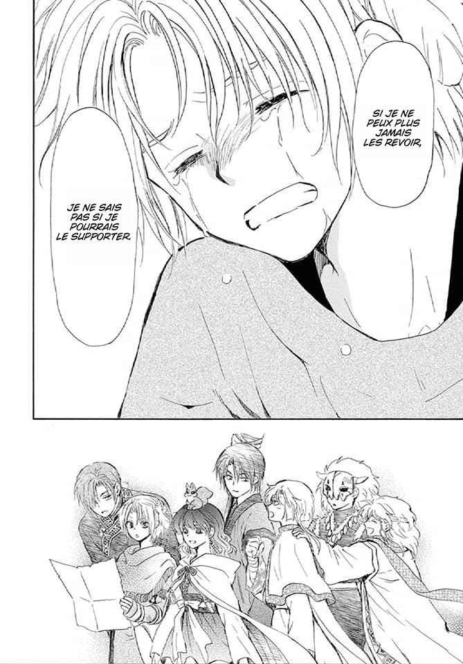 Read Akatsuki no Yona  Manga Online