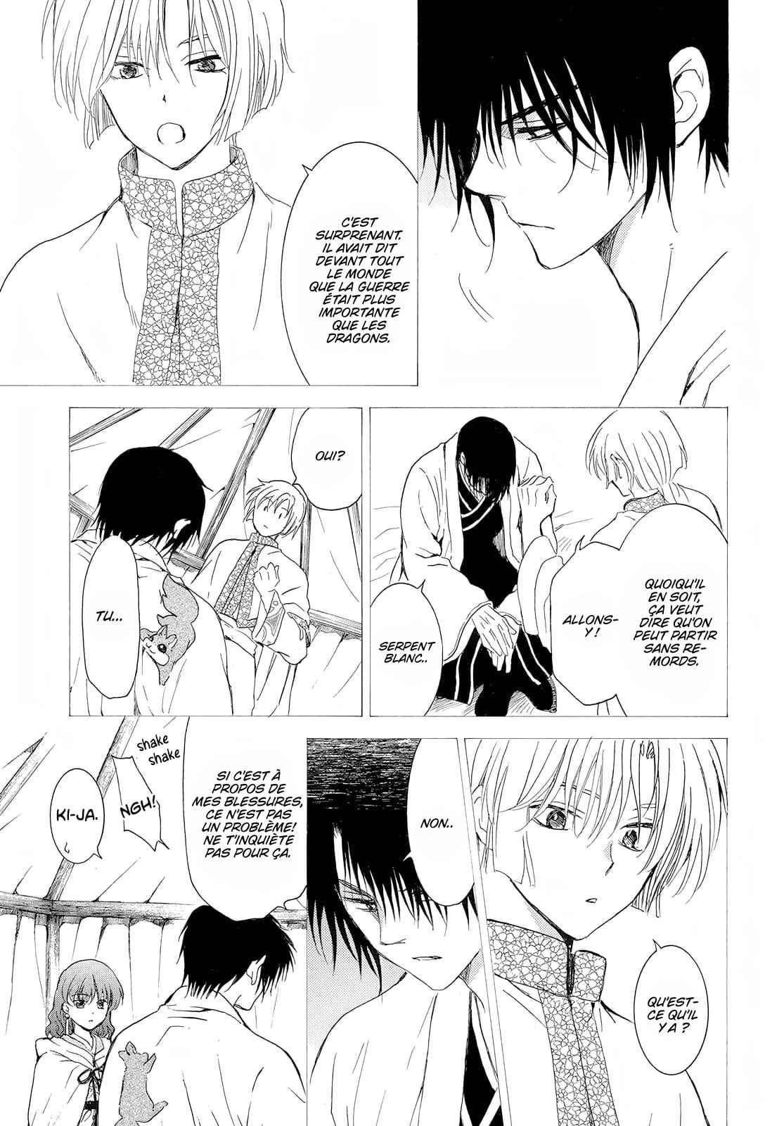 Read Akatsuki no Yona  Manga Online