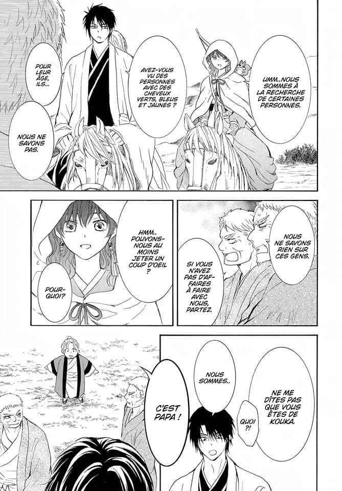 Read Akatsuki no Yona  Manga Online