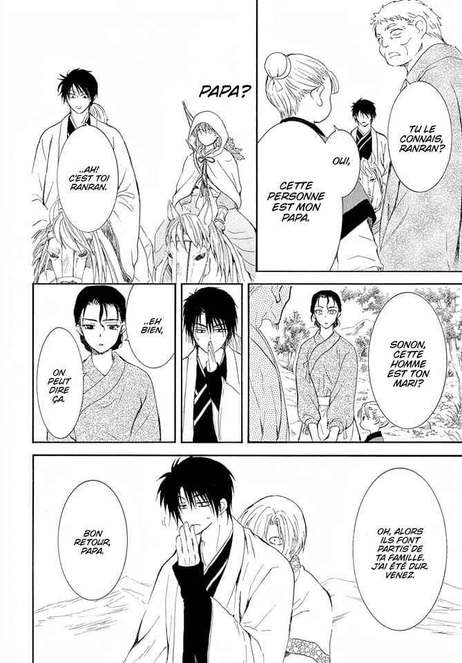 Read Akatsuki no Yona  Manga Online