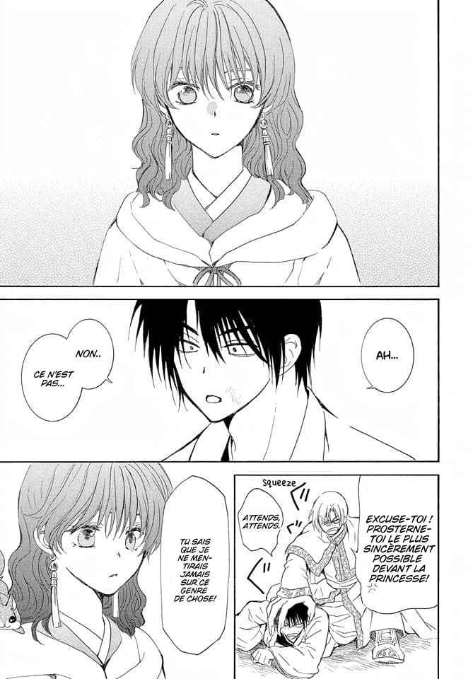 Read Akatsuki no Yona  Manga Online