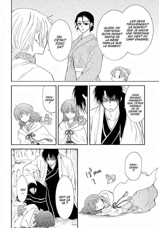 Read Akatsuki no Yona  Manga Online
